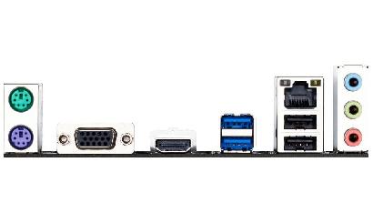 Mainboard Gigabyte H110M Socket 1151 DDR4 