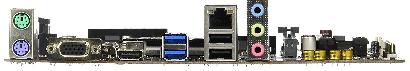 Mainboard Gigabyte H110M Socket 1151 DDR4 