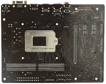 Mainboard Gigabyte H110M Socket 1151 DDR4 